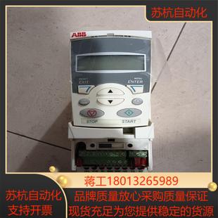 ABB355系列变频器4KW 08A8 ACS355 03E