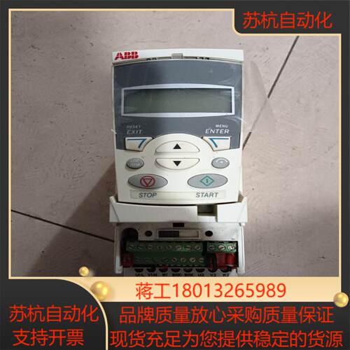 355系列变频器4KW ACS355-03E-08A8