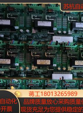 现货出售完好2SC0435T2G0-17