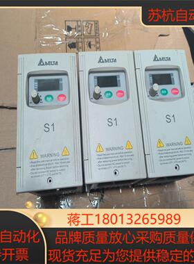 台达变频器VFD004S43A 功能好