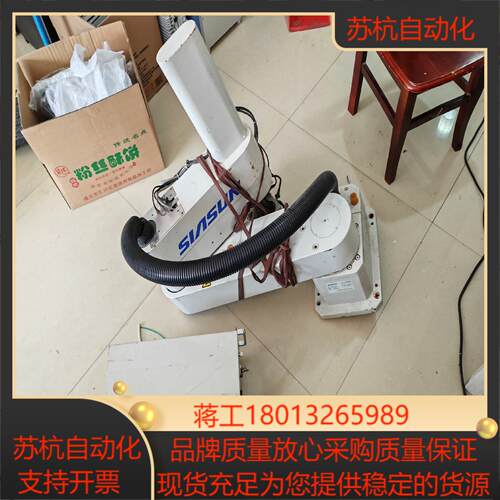新松机器人控制器 snrc-s4b-s01