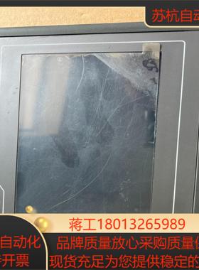 昆仑通态触摸屏tpc7062kd 成色实图 功能正常 售