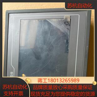 昆仑通态触摸屏tpc7062kd 成色实图 功能正常 售