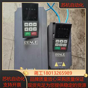 雷诺尔变频器NL10015kw15kw功能