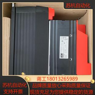 德国全新SEW变频器MDX61B0150 503