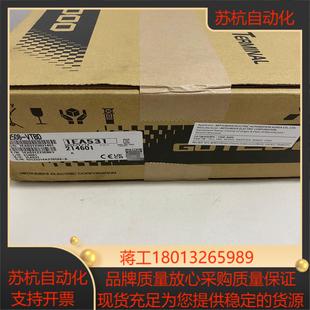 实物 正品 三菱触摸屏型号GT2508 VTBD全新原装