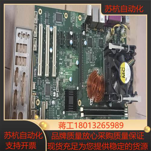 倍福beckhoff主板cb1051-0003