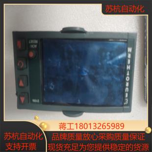 英国欧陆Eurm温控器2108i件