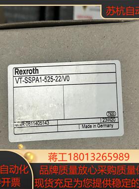 0811405143 VT-SSPA1-525-2XV0