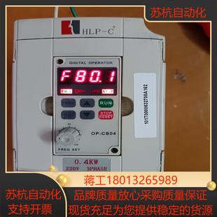 180海利普变频器