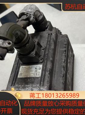 ecma-e11315ss 台达b2伺服电机15kw 7