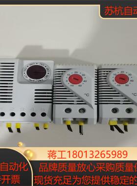 德国STEGO温控器Type EFR012＋Type KTO