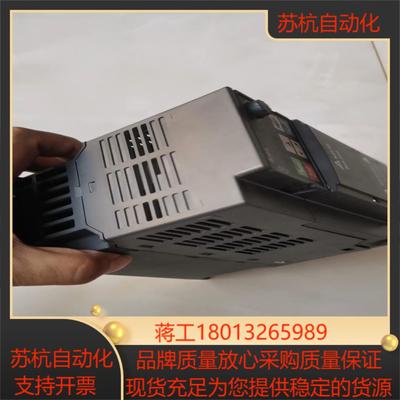 台达MS300 变频器 VFD7A5MS21ANSAA 基