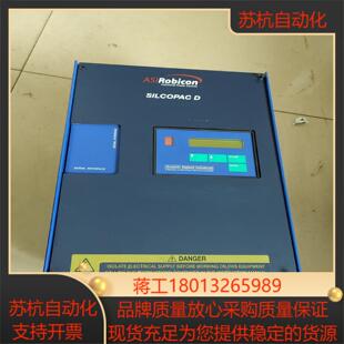 安萨多尔直流调速器spdm 110r
