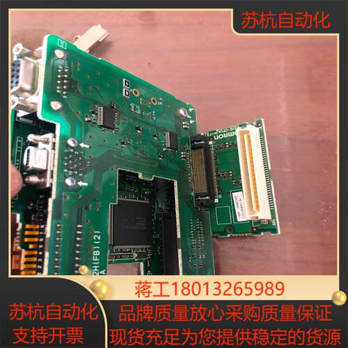 CS1G-CPU42H plc 压了板没伤到配件