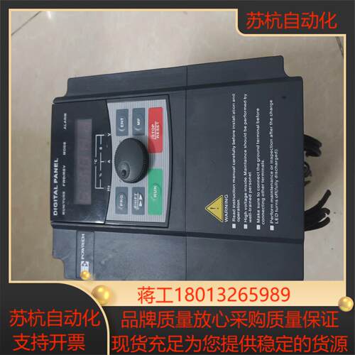 欧科传动PT310-2R2G-3B变频器22KW成色如图