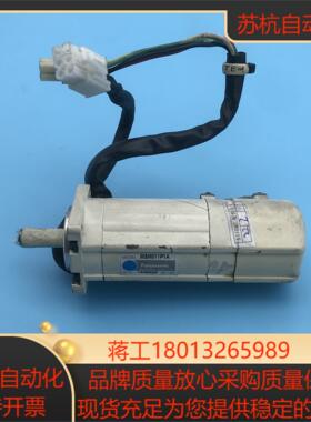 MSM011P1A MSM011A3F MSM011ABF成