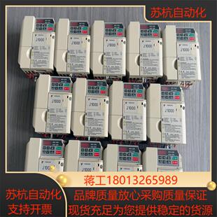 JB4A0001BBA 安川J1000变频器CIMR