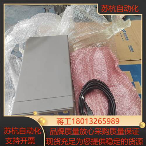intertek  sb4500新的实物照片议价运费自理