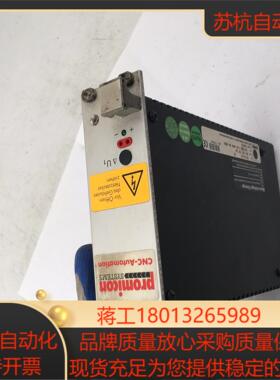 德国KNIEL开关电源 CP 51510   Promi