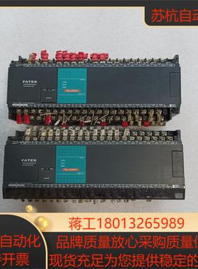 永宏FBS-60MAFBS-60MAT成色如图质量