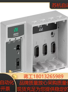 NI cDAQ-9174机箱 781157-01 NI CompactDAQ 4槽现货