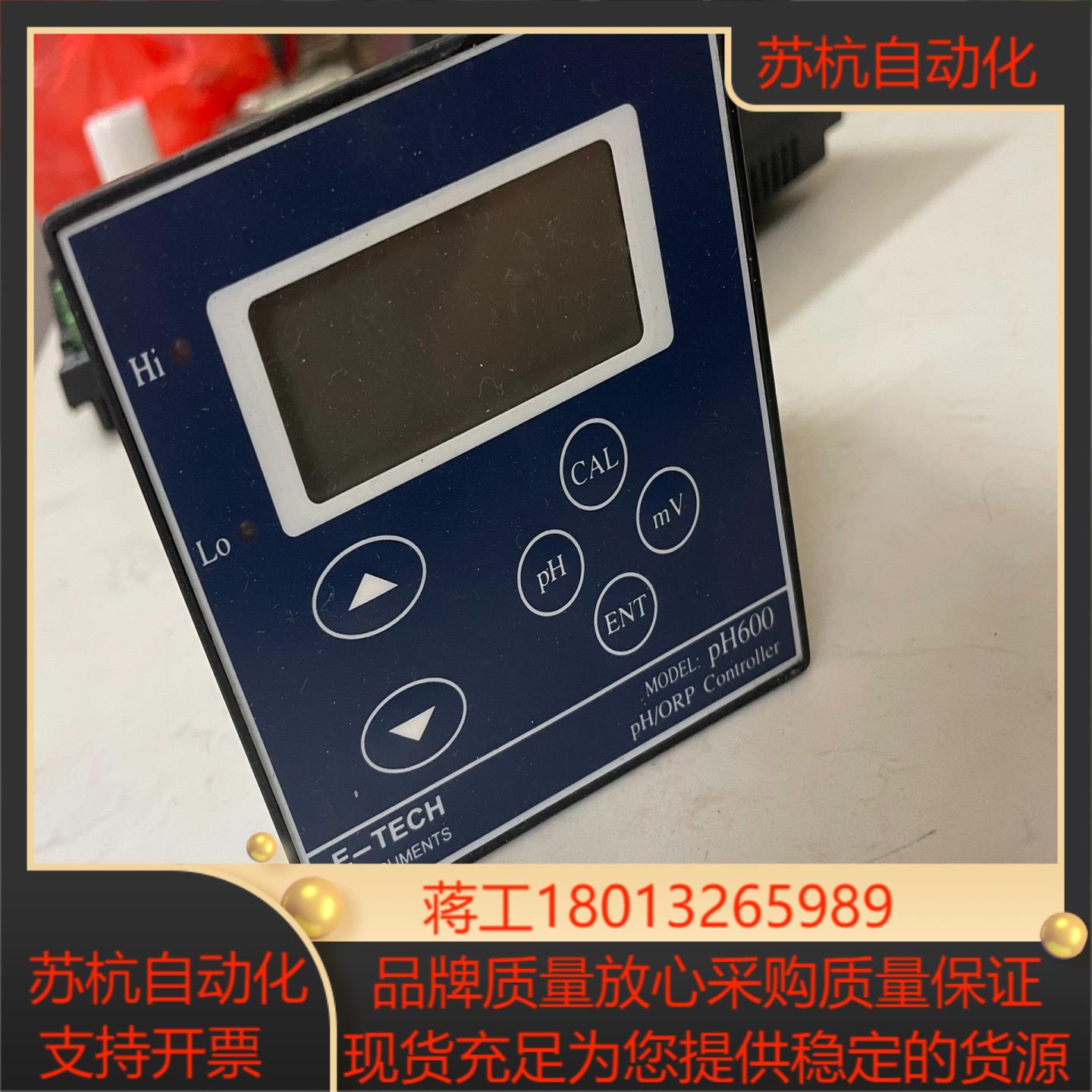 PH计 E-TECH在线PH 工业酸度计  PHORP控制