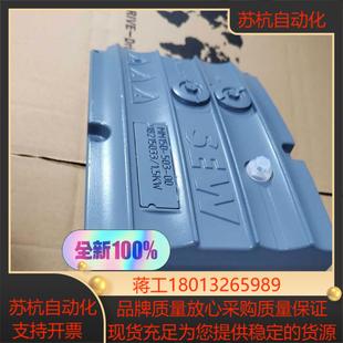 MM15D 00变频器一体机控制单 503