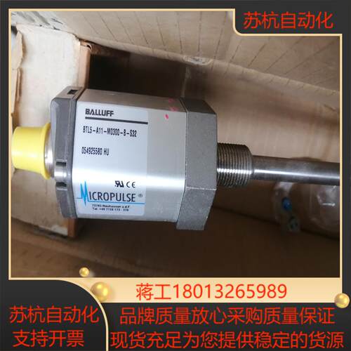 BALLUFF巴鲁夫 移位传感器 BTL5-A11-M030