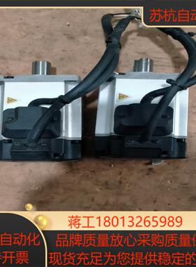 禾川电机       SV一X3MA040A一N2LN