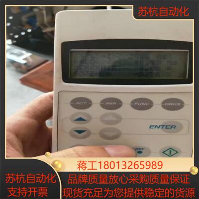 变频器ACS800-04-0260-5P90122