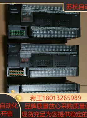 cp1h-xa40dr-a 版本13 成色充新