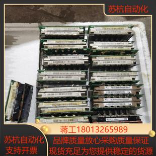 120 6MBI150VB FS150R12KT4