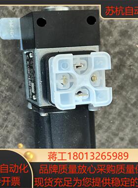 力士乐压力开关压力继电器R901106509 HED8OP