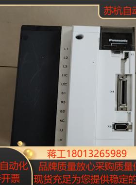 MFDKTB3A2CA1A5 5KW驱动器