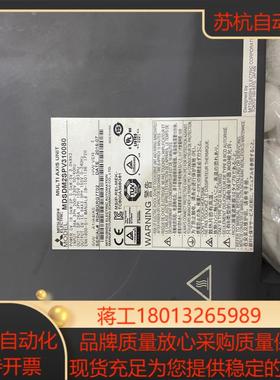 三菱四合一驱动器MDSDM2SPV310080 三菱伺服驱动