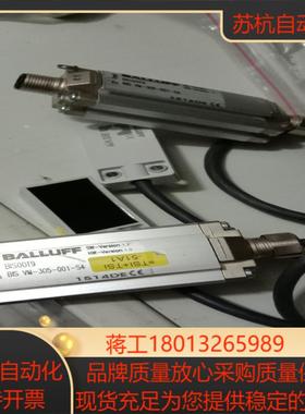 BALLUFF巴鲁夫高频读写头传感器