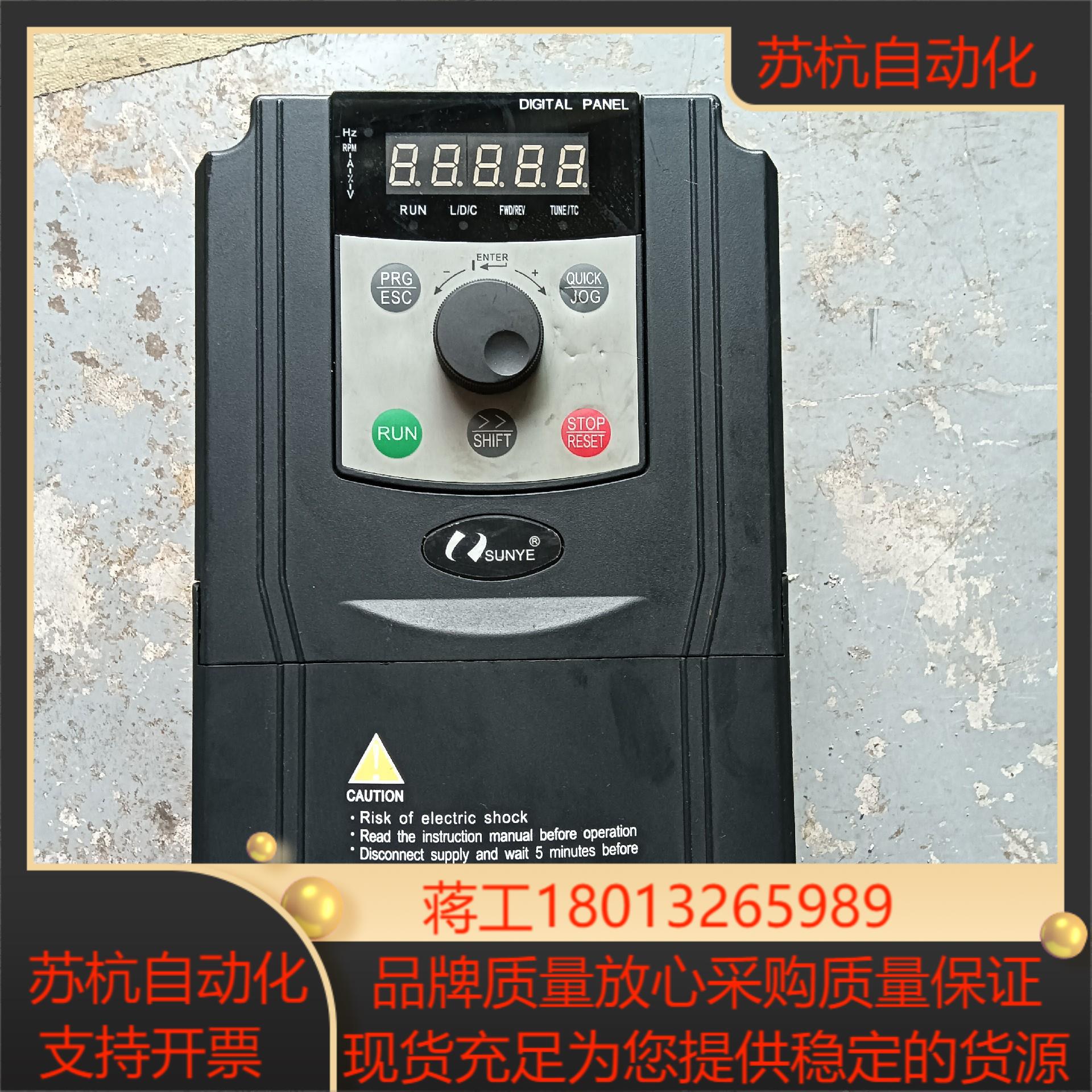 CM528-A04T4R0G5R5PB 日业455kw