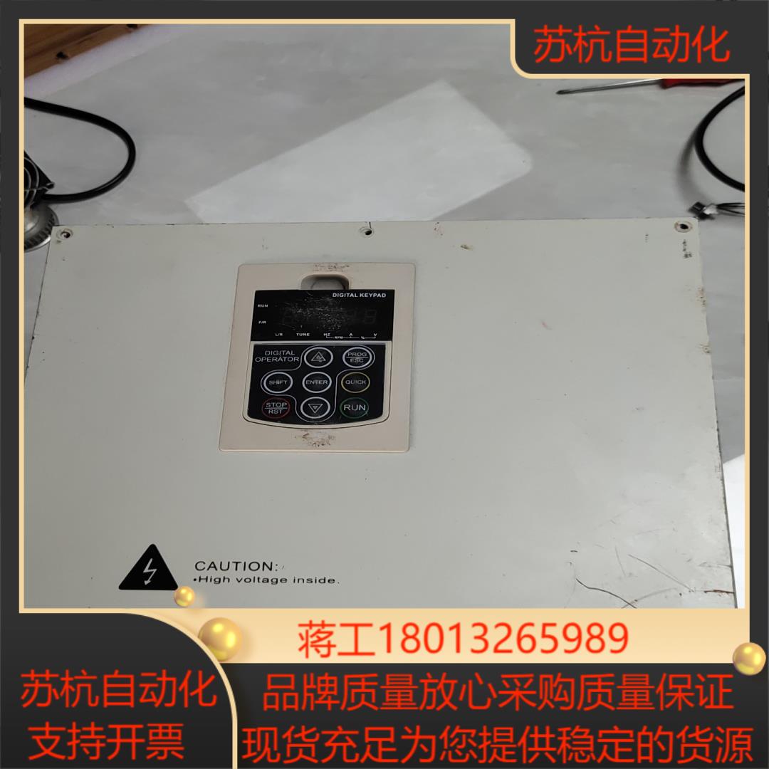 起重机变频器S3300－030G－4－2040包好