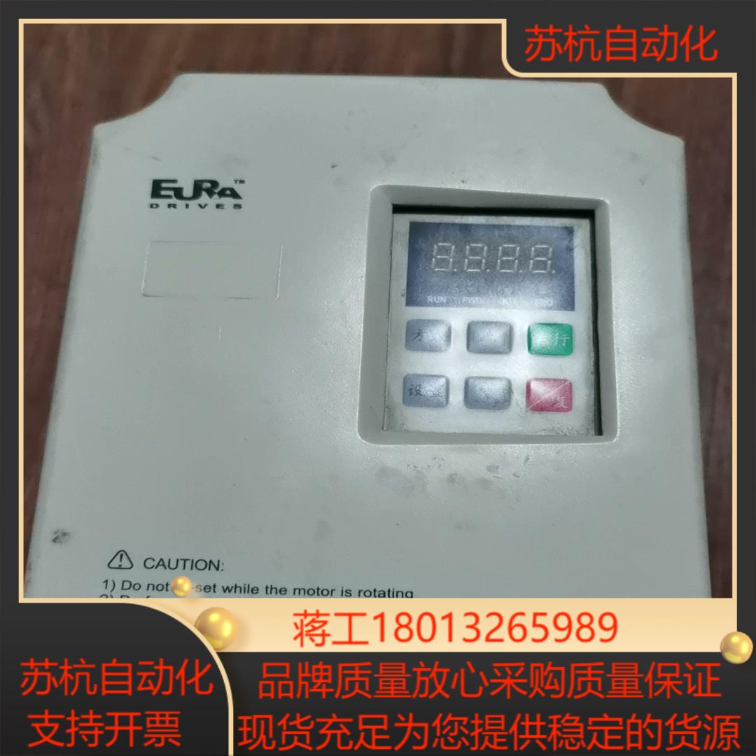 欧瑞惠丰变频器F1000-G0007T3B-1   075