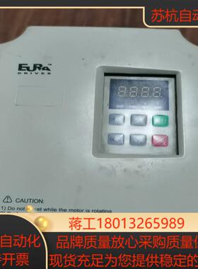 欧瑞惠丰变频器F1000-G0007T3B-1   075