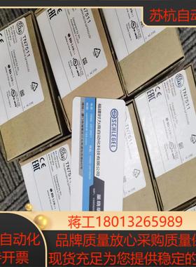 IFM  TN2511  TN7511 TN2531 TN7531 温度传感器现货