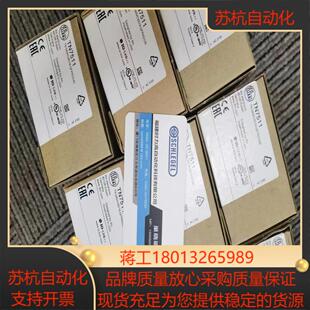 IFM  TN2511  TN7511 TN2531 TN7531 温度传感器现货