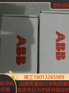 通讯模块FPBA-01 二台全新原正品年