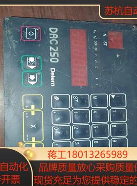 DELEM数控折弯机操作屏DAC250现货出售实价