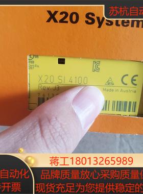 全新原装贝加莱模块x20sl4100 正品 有需要