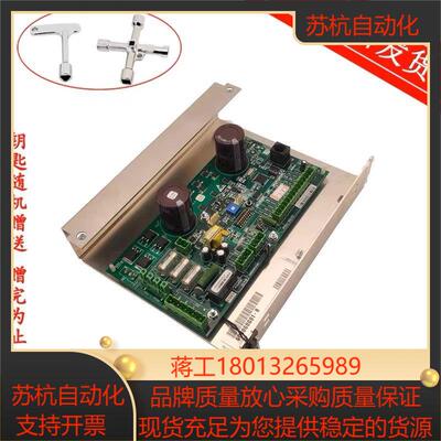 适用于通力电梯门机板KM606050G01 606060G01门机控制器 全新