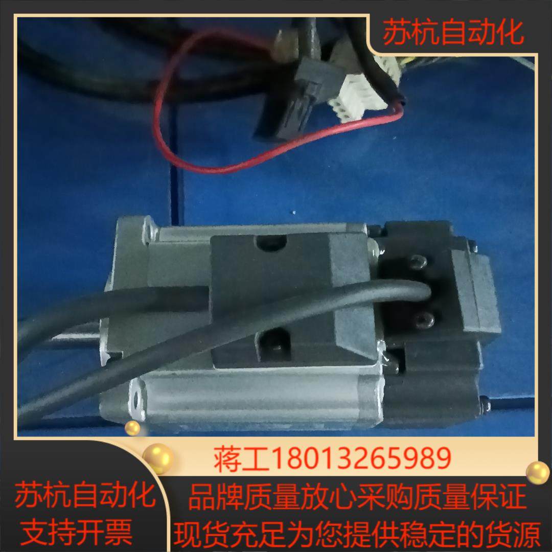 伺服电机 MSMF022L1U2M,电子元器件市场,其它元器件,淘宝优惠券,粉丝福利购,淘宝优惠卷