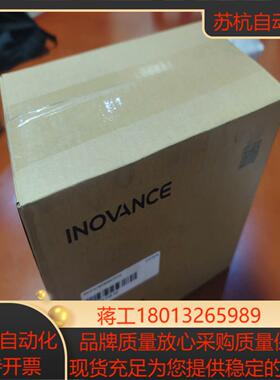 汇川变频器全新原装MD200S075B-NC现