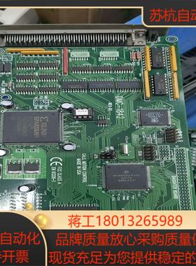 GALIL DMC-1842 REVD1运动控制卡